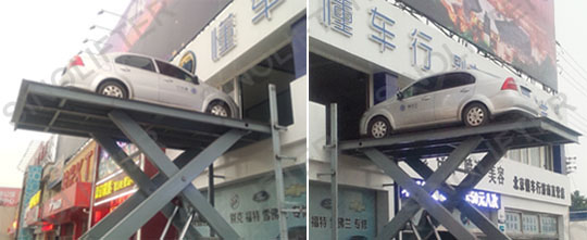 car scissor lift