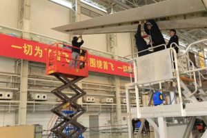 applications of aerial lifts