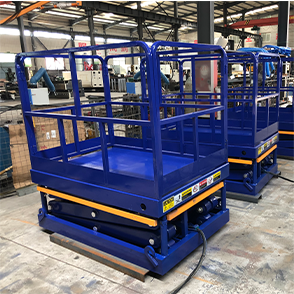 Hydraulic Scissor Lift| Lift Tables,Scissor Dock Lifts 20
